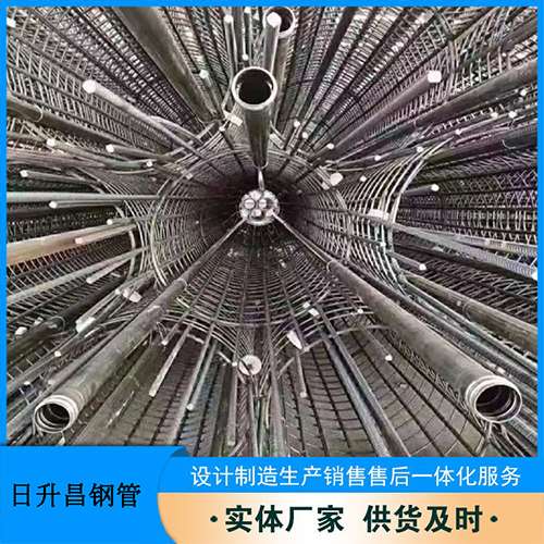新城街道桥梁声测管螺旋式