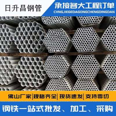 新城街道声测管桩基现场检测技术规定
