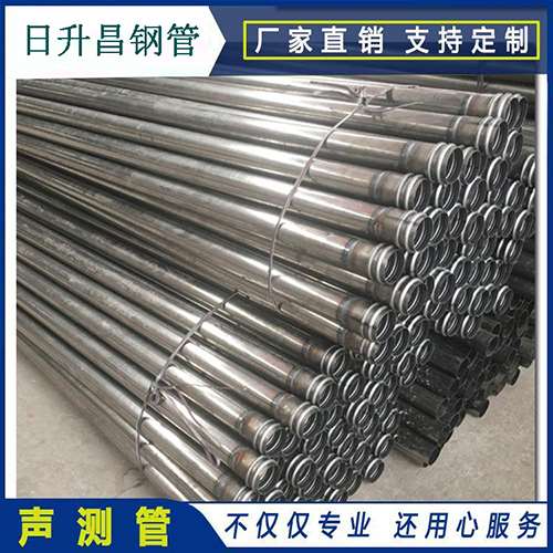 新城街道声测管在桥梁建筑工程中起什么作用？