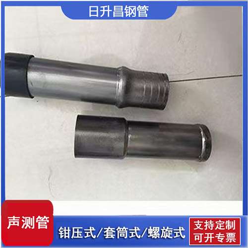 新城街道声测管检测前准备工作有哪些