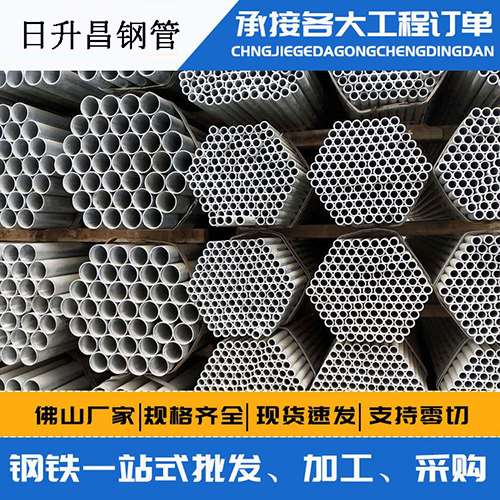 新城街道声测管的性能检测试验