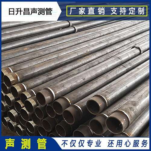 新城街道声测管外观质量有哪些要求？
