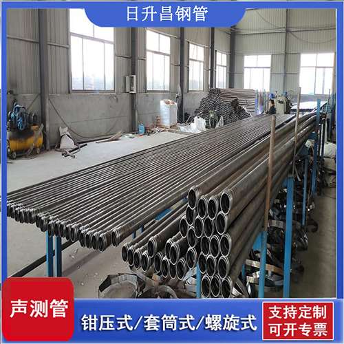 新城街道声测管在桥梁建中的的五大应用优势